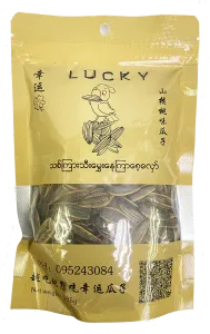 Lucky Sunflower seeds (walnut Flavor)
